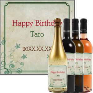 オリジナルラベルワイン0165