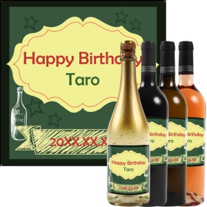 オリジナルラベルワイン0166