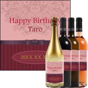 オリジナルラベルワイン0168