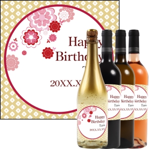 オリジナルラベルワイン0172