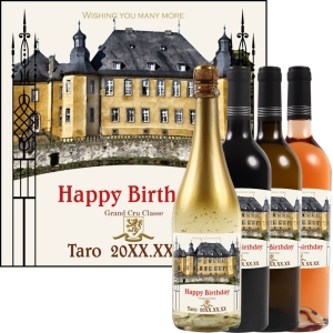 オリジナルラベルワイン0175