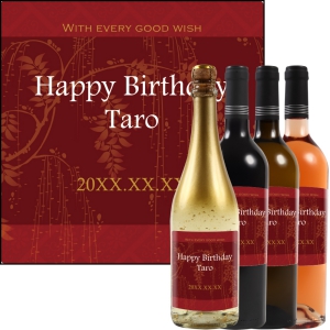 オリジナルラベルワイン0177