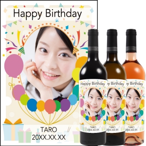 オリジナルラベルワイン0001【写真ラベル】