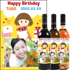 オリジナルラベルワイン0008【写真ラベル】