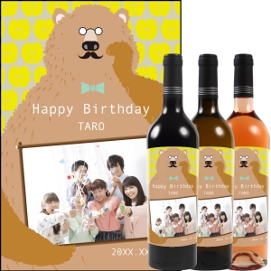 オリジナルラベルワイン0010【写真ラベル】