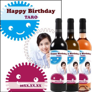 オリジナルラベルワイン0011【写真ラベル】