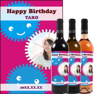 オリジナルラベルワイン0012【写真ラベル】