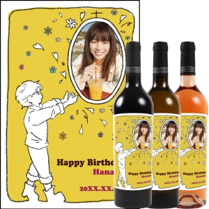 オリジナルラベルワイン0014【写真ラベル】