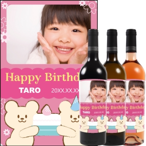 オリジナルラベルワイン0026【写真ラベル】