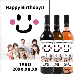 オリジナルラベルワイン0032【写真ラベル】