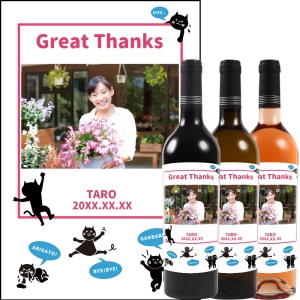 オリジナルラベルワイン0034【写真ラベル】