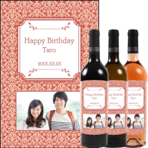 オリジナルラベルワイン0036【写真ラベル】
