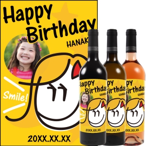 オリジナルラベルワイン0039【写真ラベル】