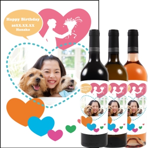 オリジナルラベルワイン0045【写真ラベル】