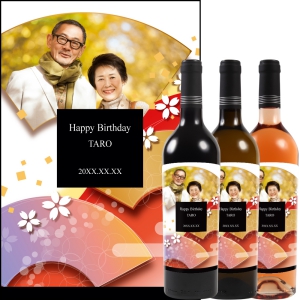 オリジナルラベルワイン0051【写真ラベル】
