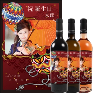 オリジナルラベルワイン0054【写真ラベル】