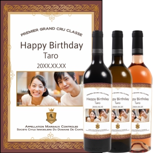 オリジナルラベルワイン0063【写真ラベル】