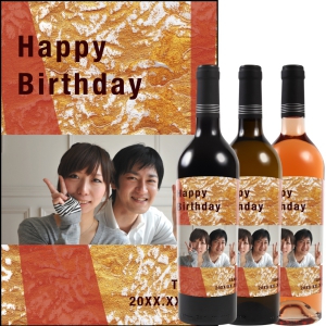 オリジナルラベルワイン0072【写真ラベル】