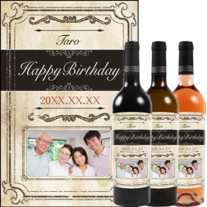 オリジナルラベルワイン0084【写真ラベル】