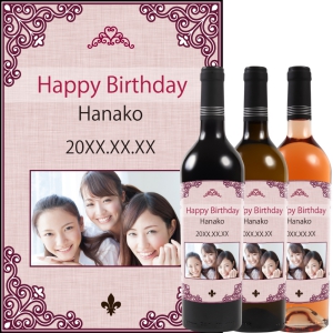 オリジナルラベルワイン0088【写真ラベル】