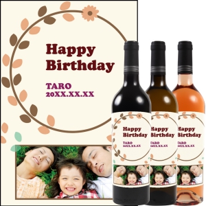 オリジナルラベルワイン0094【写真ラベル】