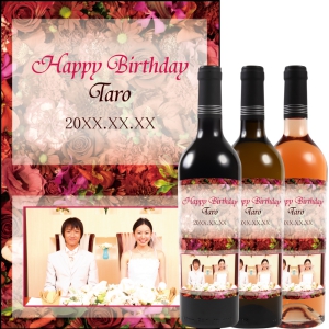 オリジナルラベルワイン0103【写真ラベル】