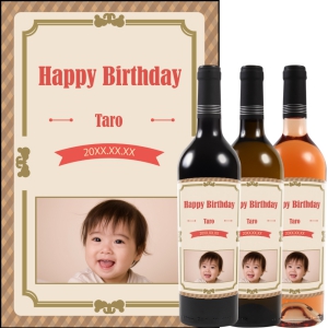 オリジナルラベルワイン0113【写真ラベル】