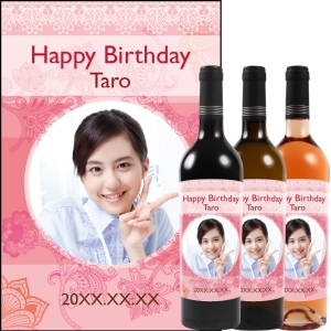 オリジナルラベルワイン0134【写真ラベル】