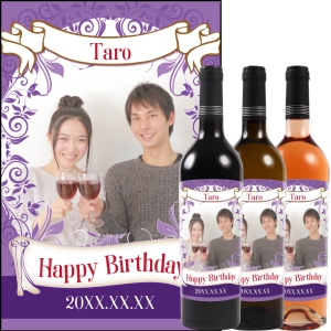 オリジナルラベルワイン0141【写真ラベル】