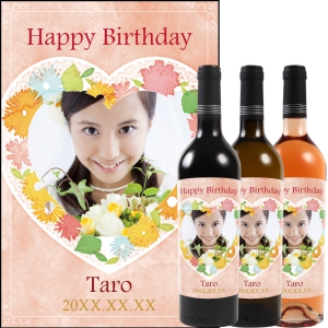 オリジナルラベルワイン0142【写真ラベル】