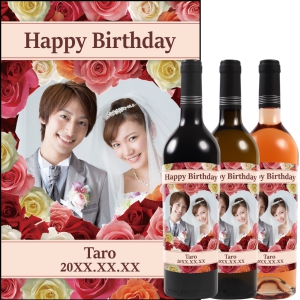 オリジナルラベルワイン0149【写真ラベル】