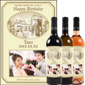 オリジナルラベルワイン0151【写真ラベル】