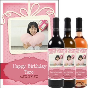 オリジナルラベルワイン0154【写真ラベル】