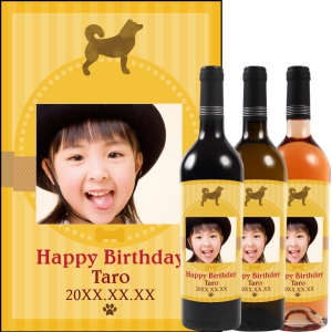 オリジナルラベルワイン0157【写真ラベル】