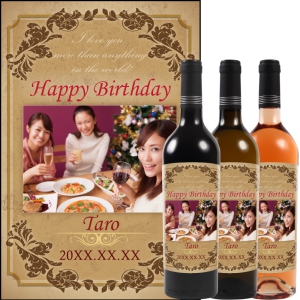 オリジナルラベルワイン0161【写真ラベル】