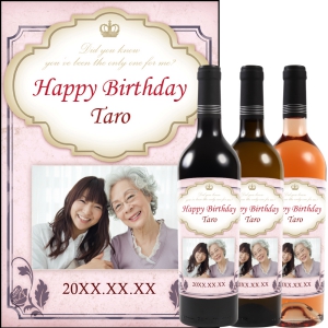 オリジナルラベルワイン0162【写真ラベル】