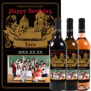 オリジナルラベルワイン0168【写真ラベル】