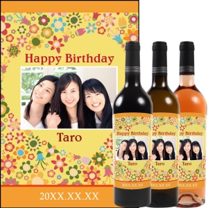 オリジナルラベルワイン0171【写真ラベル】