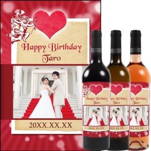 オリジナルラベルワイン0175【写真ラベル】